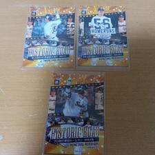 Bbm  Munetaka MurakamiYakult Swallows Major League First Home Run 5 At-Bats Most