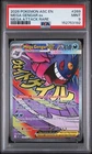 2026 POKEMON ASC EN-ASCENDED HEROES MEGA ATTACK RARE #269 MEGA GENGAR EX PSA 9