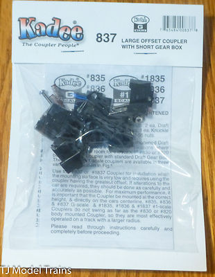G scale coupler #2 (765484008378)