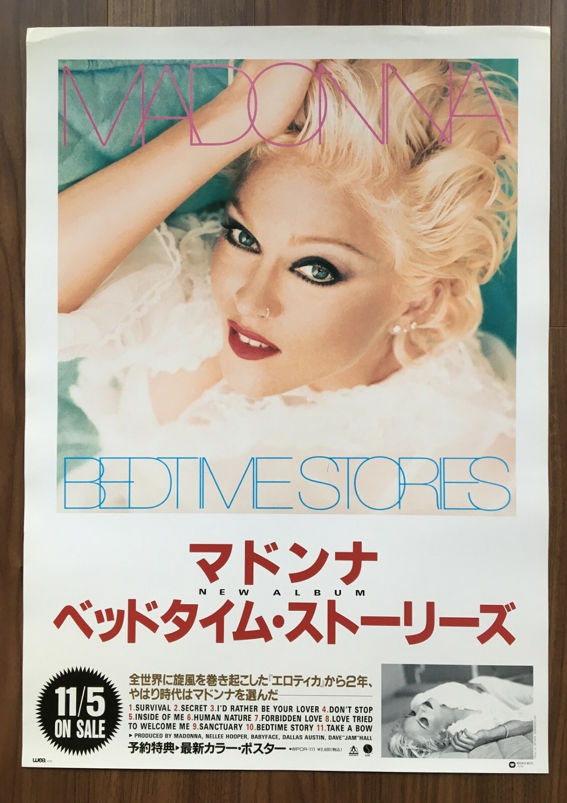 マドンナ　1990年 Boy Toy Inc.　オフィシャル ポスター マドンナ 1990年 Boy Toy Inc. オフィシャル ポスター マドンナ 1990年