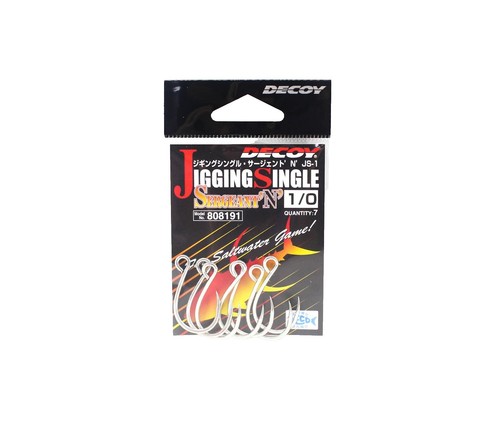 DECOY WORM17 KG HOOK | Decoy Offsetkrok – Köp Online