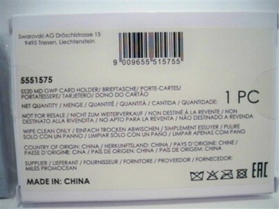 SWAROVSKI GWP CARD HOLDER 5551575 | eBay