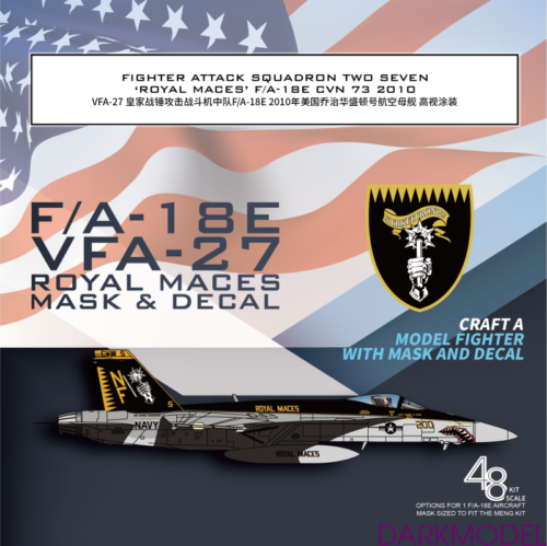 Galaxy G48048 1/48 VFA-27 ROYAL MACES CVN 73 2010 - Picture 1 of 4