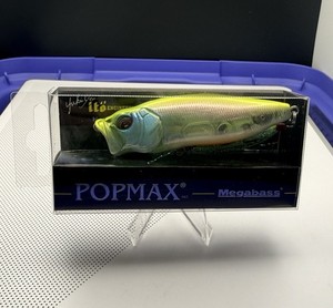 Megabass Pop Max | eBay