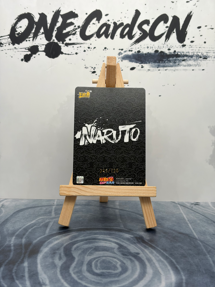 Naruto Kayou Uzumaki Naruto NRCC XR 001P Limited XR Rare NM IN