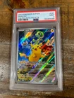 Pokemon 2023 SVP En Promo Paldea Evolved ETB PIKACHU #027 PSA 9 Mint RARE 2