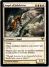Angel of Jubilation Avacyn Restored Regular LP X1 MTG Magic The Gathering