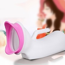 Urinal Bottle Female Urination Device,Female Urinal Women Pee Funnel Cup Gifts