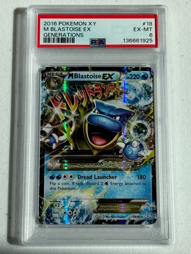 M Blastoise-EX graded PSA 6 for sale on eBay