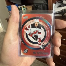 2022-23 Upper Deck Series 1 - Centre of Attention Jack Hughes #CA-15