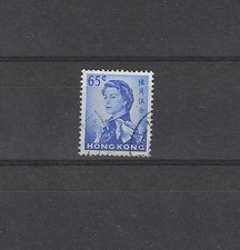 HONG KONG Yvert n° 202 oblitéré
