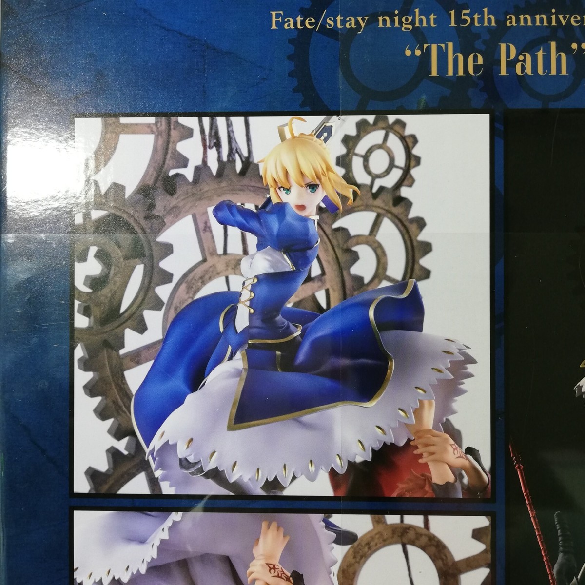 コミック・アニメ Fate/stay night 15th Anniversary Figure Fate/stay night ANIPLEX 15th Anniversary Figure The Path