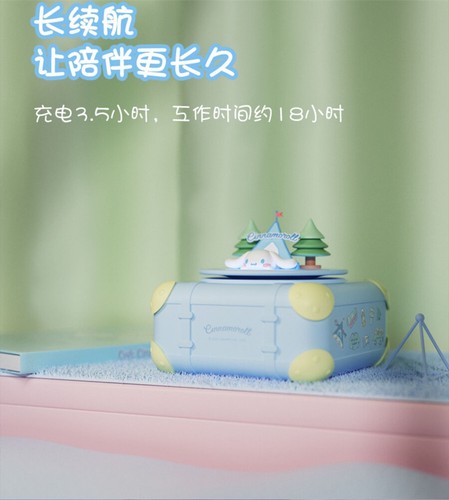 Kuromi Cinnamoroll Wireless Bluetooth Speaker Audio Charge Sleep Night Light - Photo 14 sur 19