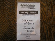 2014 Creative Vision Cling Mount Stamp 8066 SHIP COMES IN 2 Pieces NIP