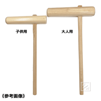 Mochi Maker Hout Makkelijk Te Gebruiken Qingming Fruit Maker Voor Restaurant Home Gebak