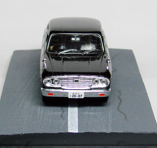 James Bond Toyota Crown You Only Live Twice #56 Magzine 1:43 Collection - Picture 3 of 5