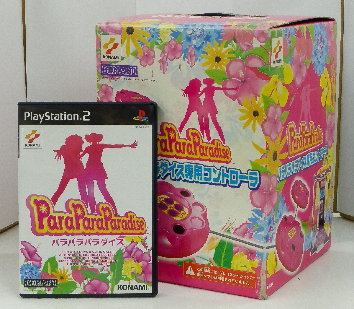 PlayStation2 Para Para Paradise Disc w/ Controller Set Boxed