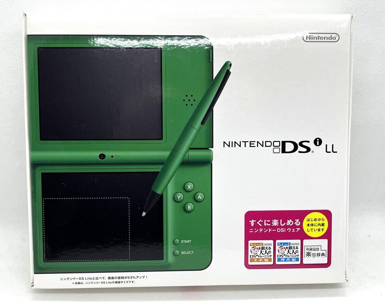 Best Buy: Nintendo Nintendo DSi Bundle (Green) TWLSM8TI