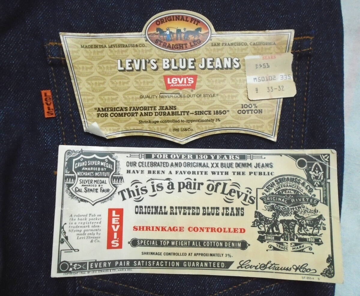 NWT Vintage 80s (1983) Levi's 20505-0217 33x32 Denim Jeans Orange