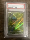 Bulbasaur Scarlet & Violet 166/165 Illustration Rare Holo Mint PSA 9