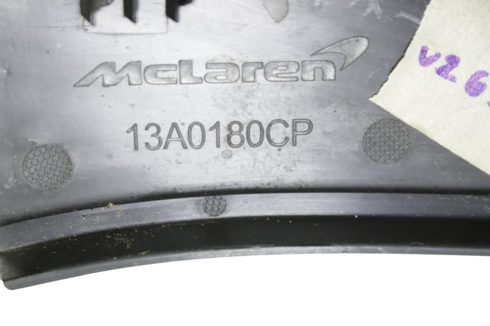 McLaren 570S 2016-2021 FRONT+RIGHT Hood