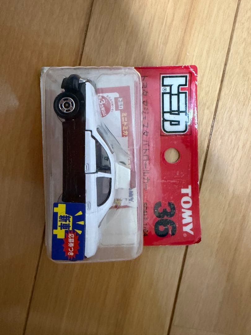 Tomica No.36 Toyota Majesta Patrol Car New Car Seal Included
