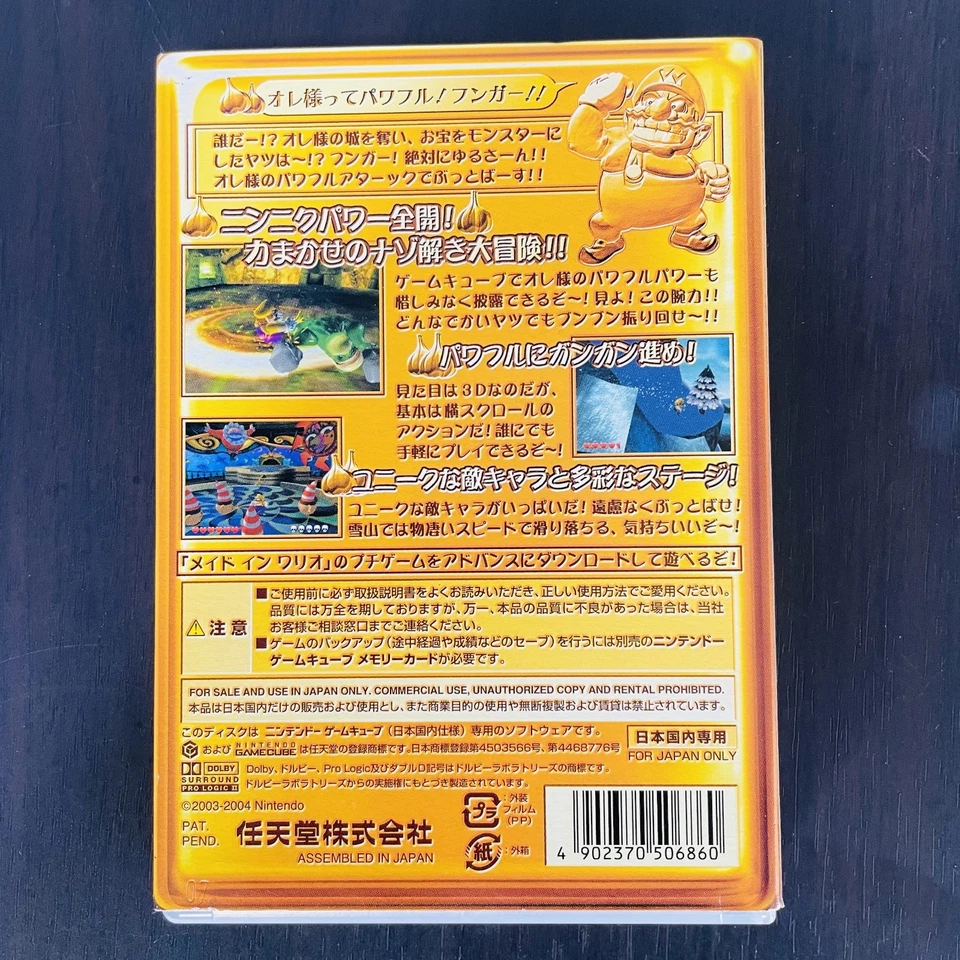 Wario World Nintendo Game Cube 2003 Japanese Version Action Retro Game - Image 4 of 4