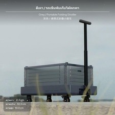 Faltbarer Handwagen, Tragbarer Mehrzweckwagen, 2-in-1-Trolley F&uuml;r Zuhause Und