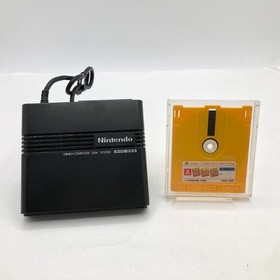 Nintendo Famicom Disk System Console HVC-022 Box New Belt Made in Japan Tested