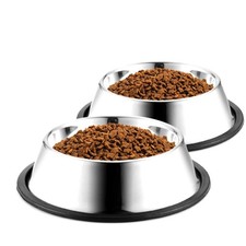 WEDAWN Stainless 2.2 Cup/8.7" Dia x 2.4" H 2Pack , steel 2Pack 