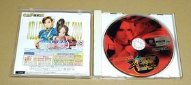 [Good product] CAPCOM VS SNK Millennium Fight 2000 Dreamcast