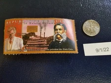 Chester Alan Arthur 21st U.S. President 2010 Republique De Guinee Stamp (b)