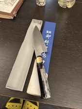 Coltello giapponese Sakai Genkichi Shirogami  Wa-Santoku