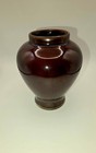 Japanese National Silver Company Vintage Brown Floral Porcelain Vase 4.5" — photo 5