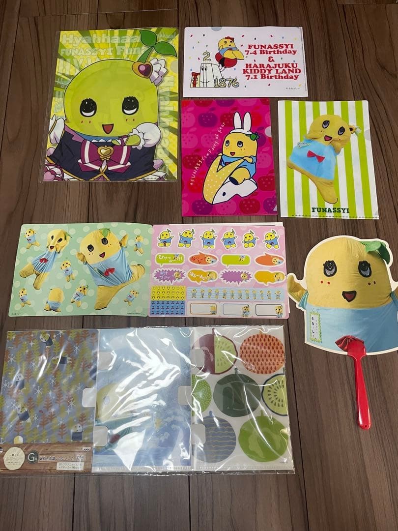 Funassyi Collectible Goods Lot Final Price Drop Character Merchandise Japan - Image 10