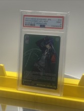 BGS 10 Weiss Schwarz Persona 3 Reload 04 Battle Stance Protagonist SP Signature