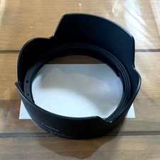 CANON Lens Hood 060