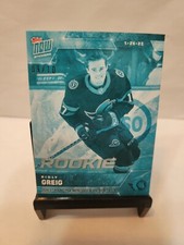2022-23 Topps Now NHL Stickers Hockey Cards Checklist 23