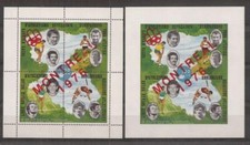Belgium - Erinnophilie - 1973 - COB E127A** - Montreal - Perf. + Imperf. - MNH -