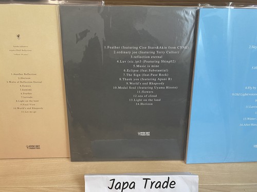 NUJABES 3 Set Vinyl LP / PRAY REFLECTIONS & MODAL SOUL & 2ND COLLECTION JP - Picture 6 of 8