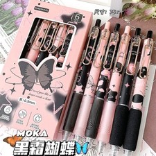 Butterflies  Stars Gel Pen 1x Piece Kawaii Black Pink Moka