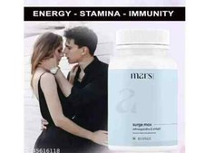 Mars by GHC Surge Max Contains Shilajit, Ashwagandha, 60Caps