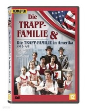 Trapp-Familie in Amerika (1958 - Wolfgang Liebeneiner, Ruth Leuwerik) DVD NEW