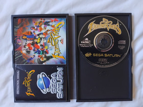 Fighting Vipers - Sega Saturn, 1996 - PAL  - Fast Dispatch