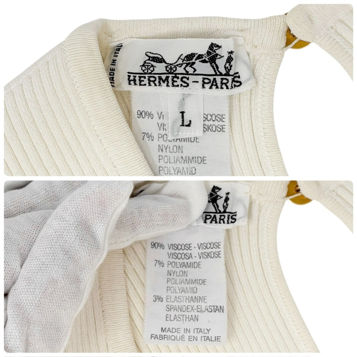HERMES Vintage Logo Clou de Selle Button Rib Knit Tank Top #L 