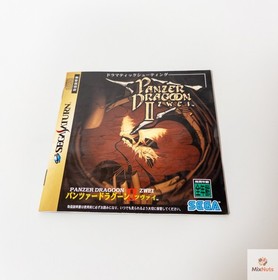 Panzer Dragoon II Zwei Sega Saturn NTSC-J CIB Tested Complete From Japan