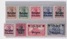 1914 Belgium German Occupation (N° 1/9) S. Cpl. Spl. New Mh (314/S66)