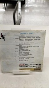 Nec Sonson  Pc Engine Software Fa461