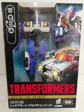 TAKARA TOMY Red Alert Armada Universe Transformers h14 0102