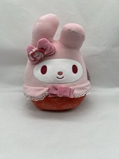 MY MELODY SQUISHMALLOWS 10" NWT Sanrio Hello Kitty  Friends Valentines Jazware